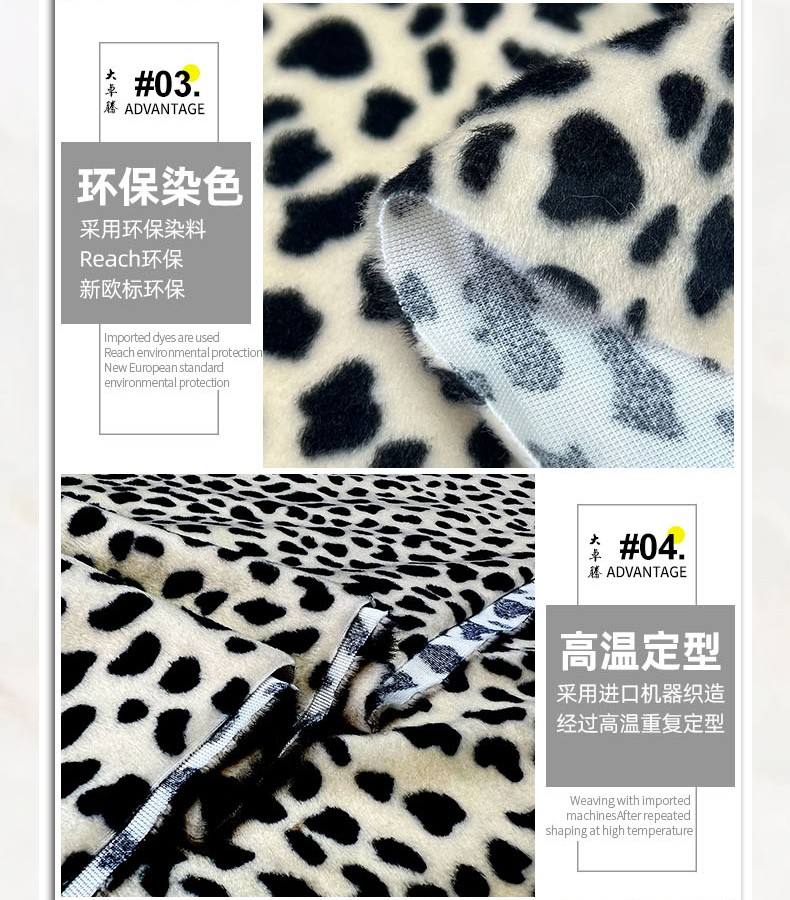 详情_05.jpg