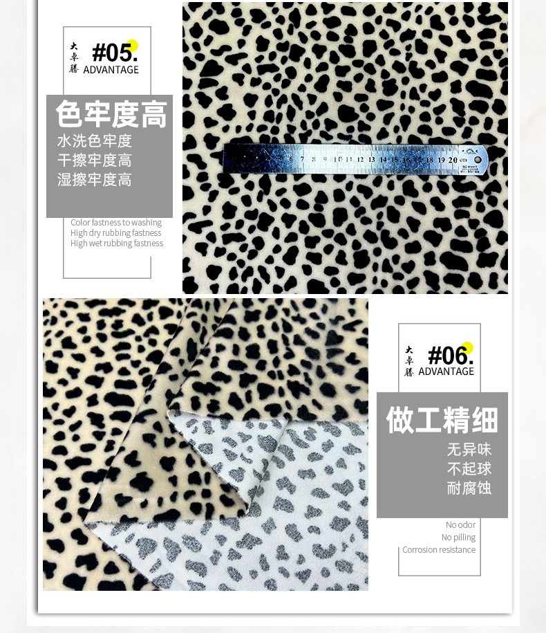 详情_06.jpg