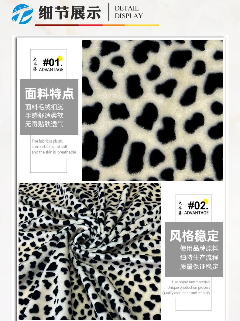 详情_04.jpg